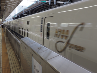 東海道新幹線N700S乗車